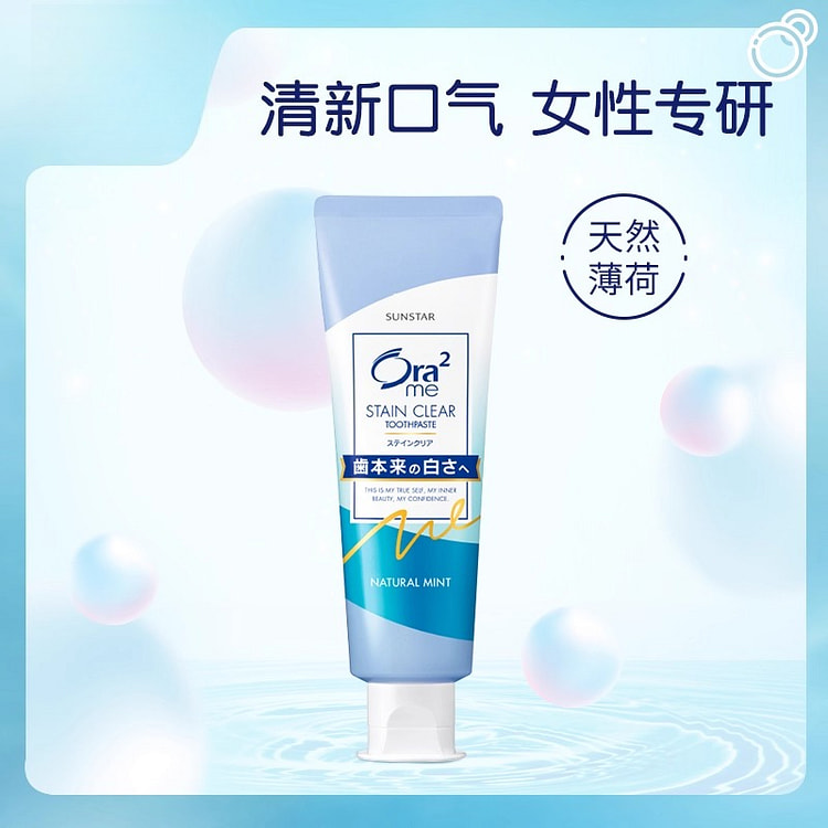 皓乐齿果味牙膏薄荷140g*1支 1 盒