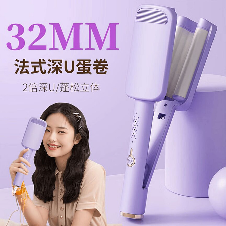 French egg roll curling stick  Purple 1 each