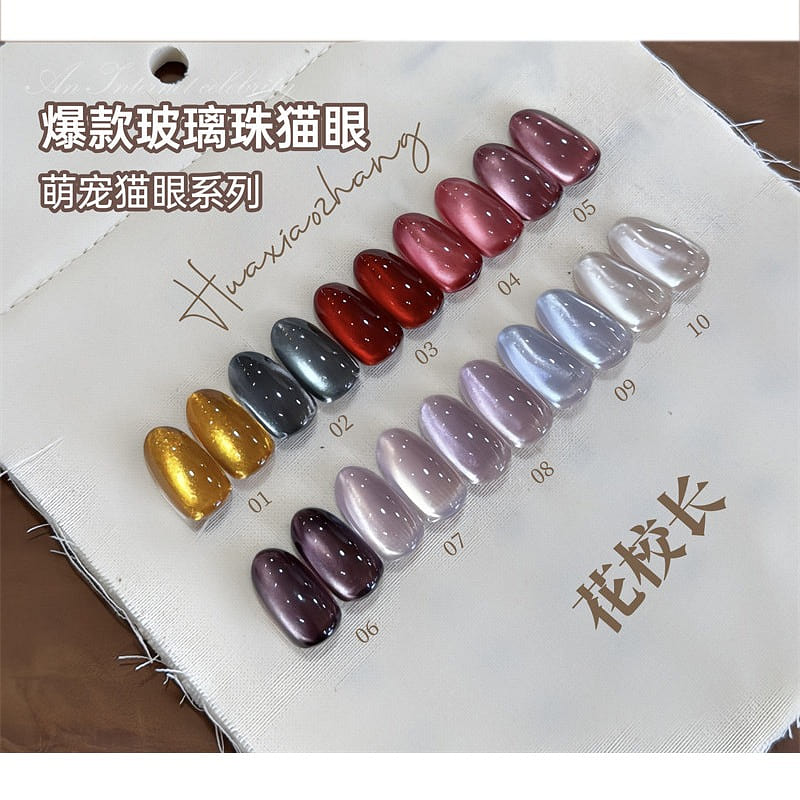 Principal Hua Cute Pet CatEye TenColor Full 1 case