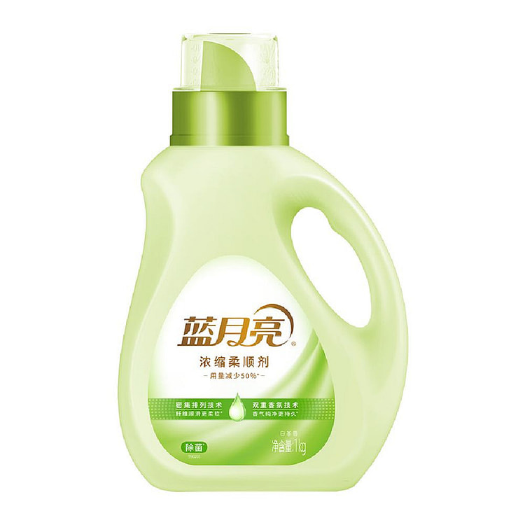 Blue Moon Concentrated Softener (Camellie)