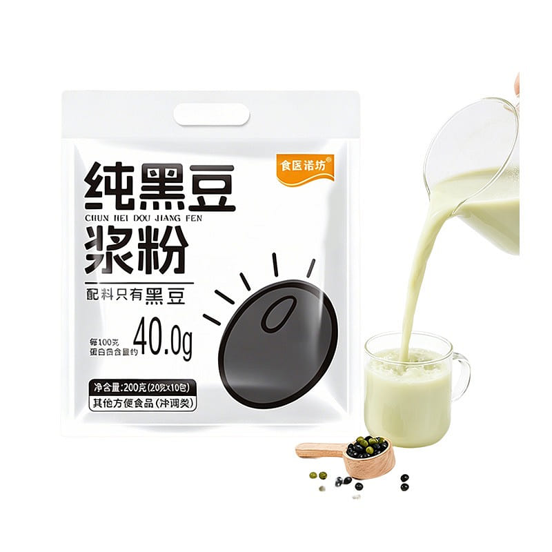 Shiyinuofang Pure Black-Soy Milk Powder 20g*10 200 g