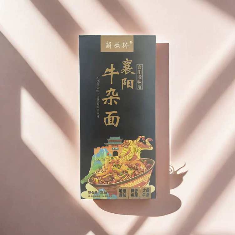 Jiefang Bridge Beef Noodle 212g * 3 Packs 636 g