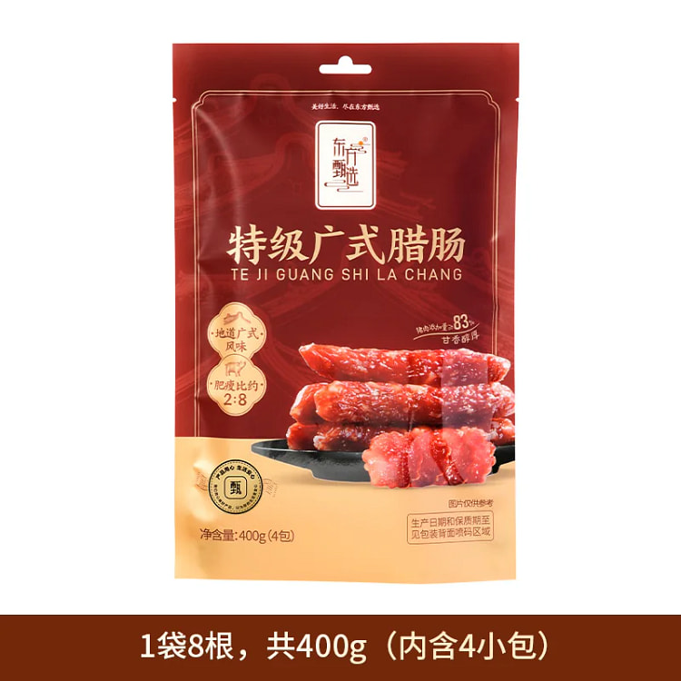 东方甄选特级二八腊味肠广式腊肠400g*1袋 400 克