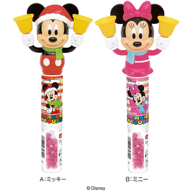 Heart x Disney Bell Handheld Bell Candy Stick