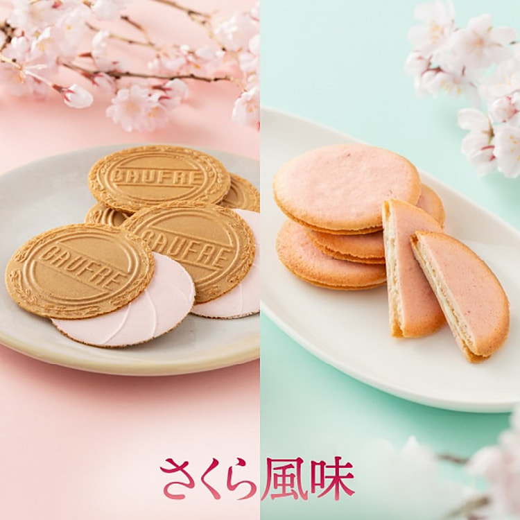 神户风月堂 樱花季限定 夹心饼干 22枚入