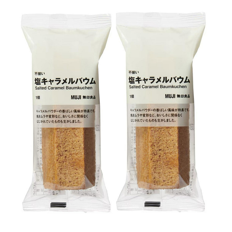MUJI Irregular Baumkuchen Salt Caramel 2 pc