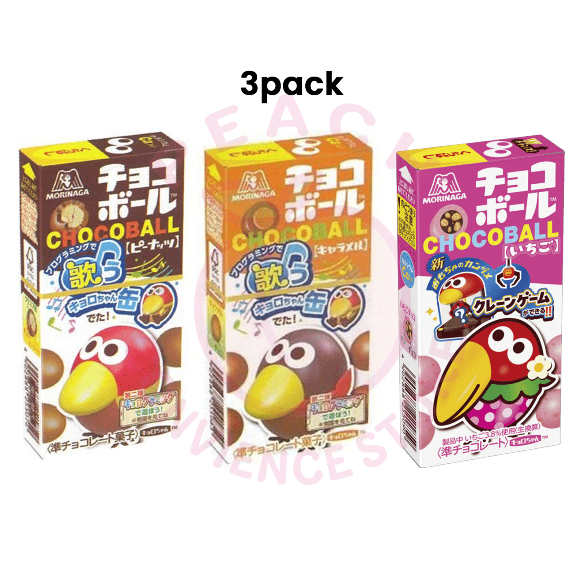 weee product zoom image