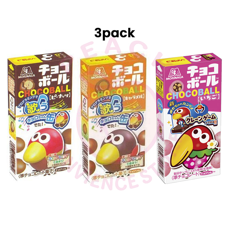 森永制果大嘴鸟麦丽素巧克力球混合口味三包装