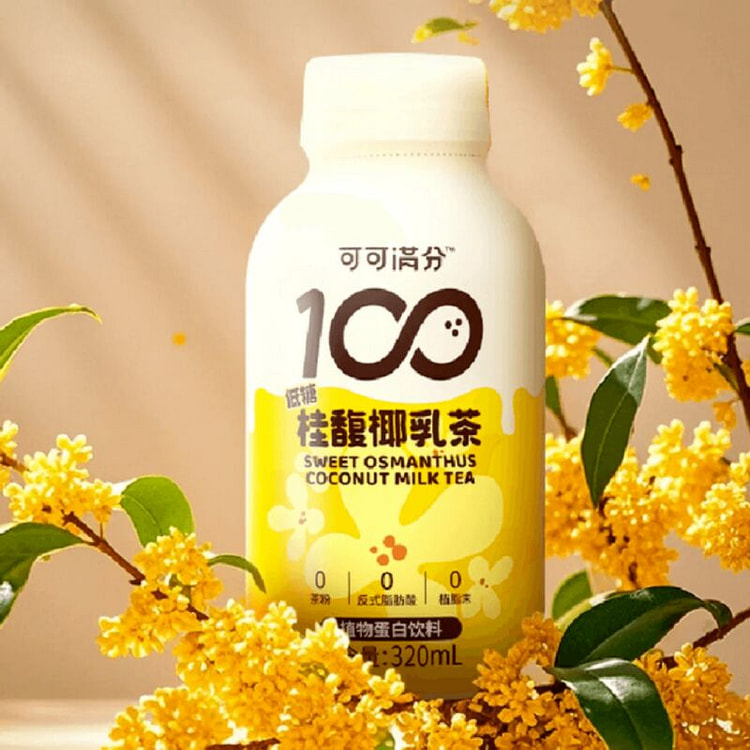 可可满分 桂馥椰乳茶