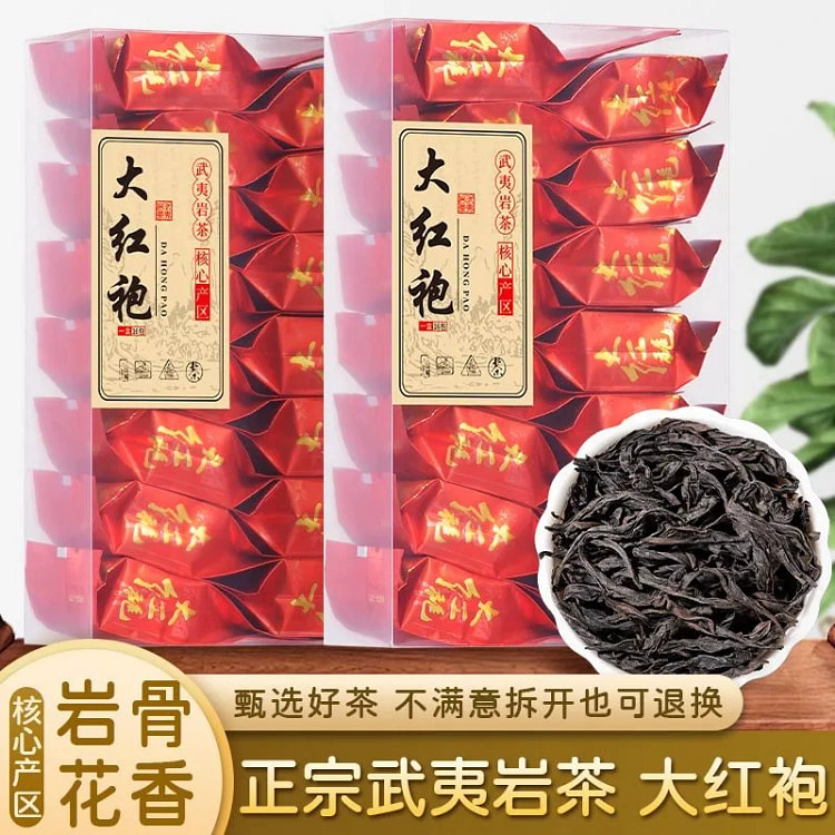 大红袍武夷岩茶正宗乌龙茶125g*1袋 125 克