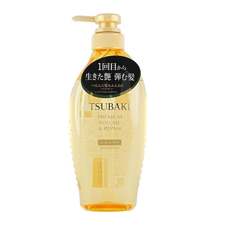 资生堂 TSUBAKI丝蓓绮修护洗发水
