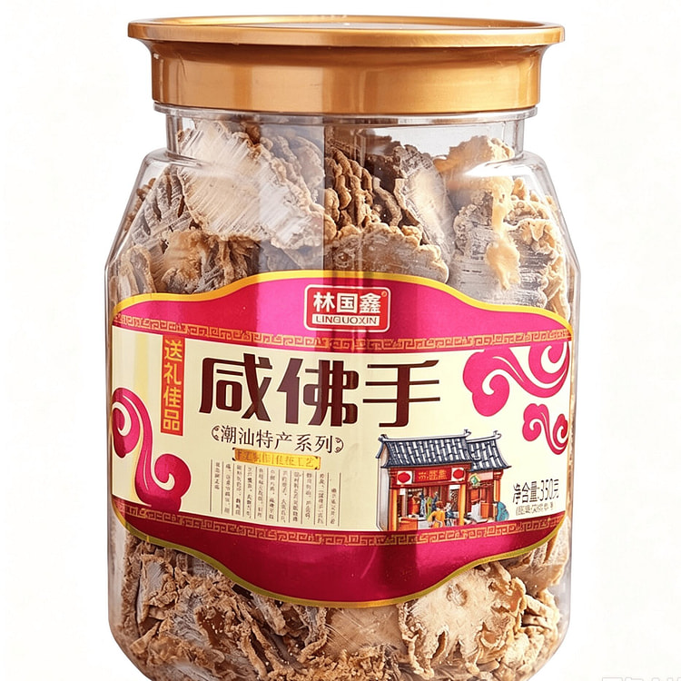 Salted Buddha's Hand Fruit Slices 108 g