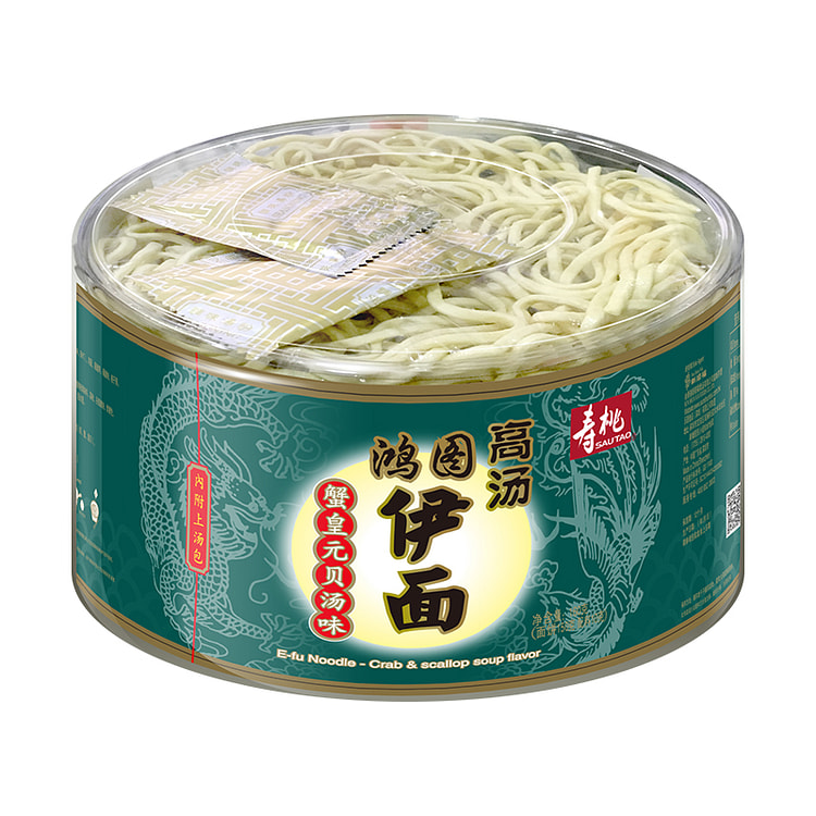 寿桃牌鸿图高汤伊面蟹黄元贝伊面汤味160g*1盒