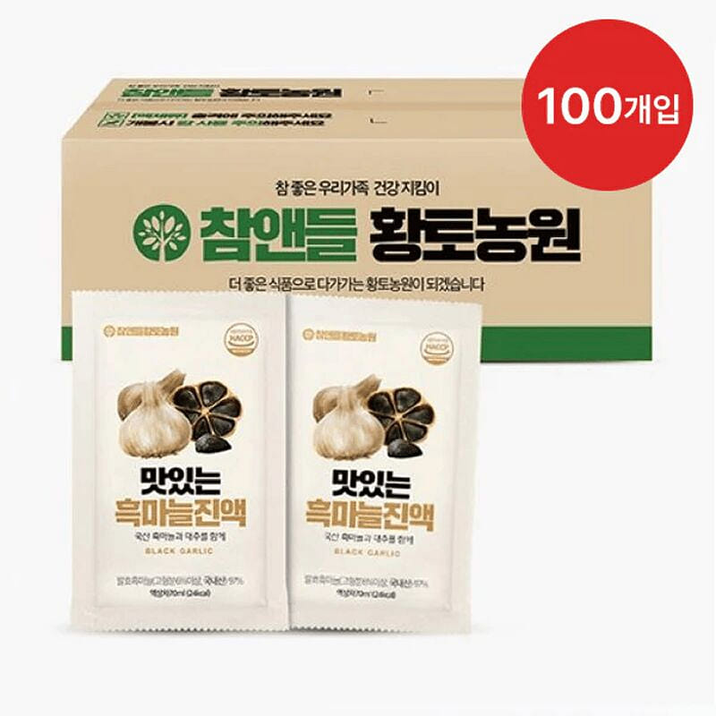 (Bundle) Cham & Deul Delicious Black Garlic Juice 70 ml