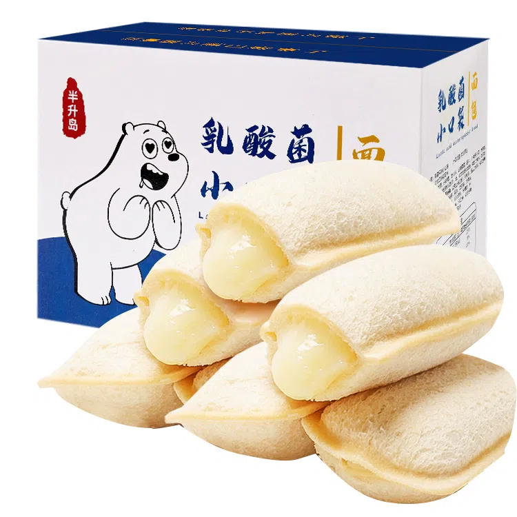 Lactic acid bacteria small pocket bread healthy snacks snack cake sandwich snack food instant nutritious breakfast 30 packets *1 box 480 g
