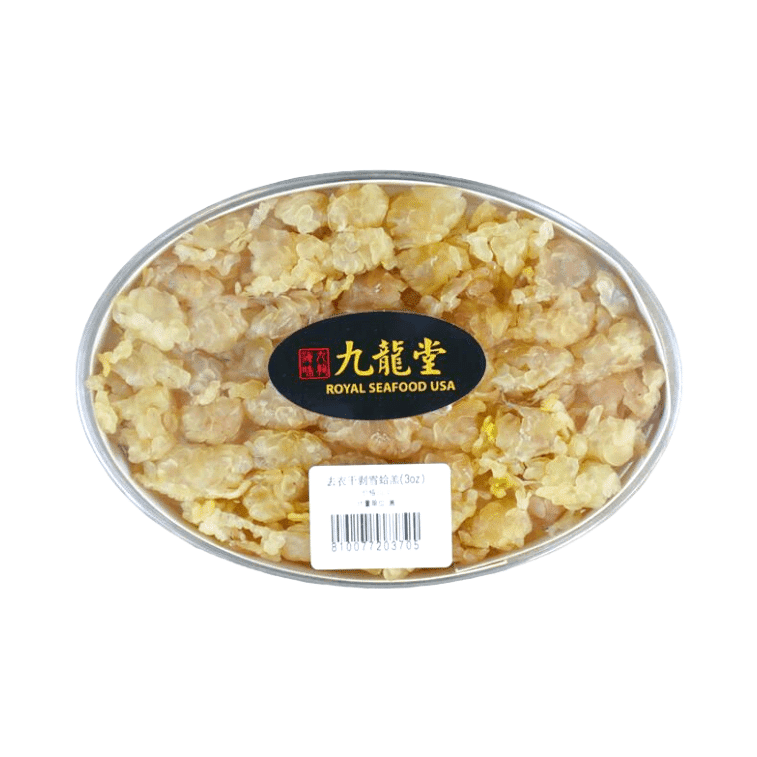Royal Seafood USA Premium Dried Hasma Hashima 3oz 3 oz