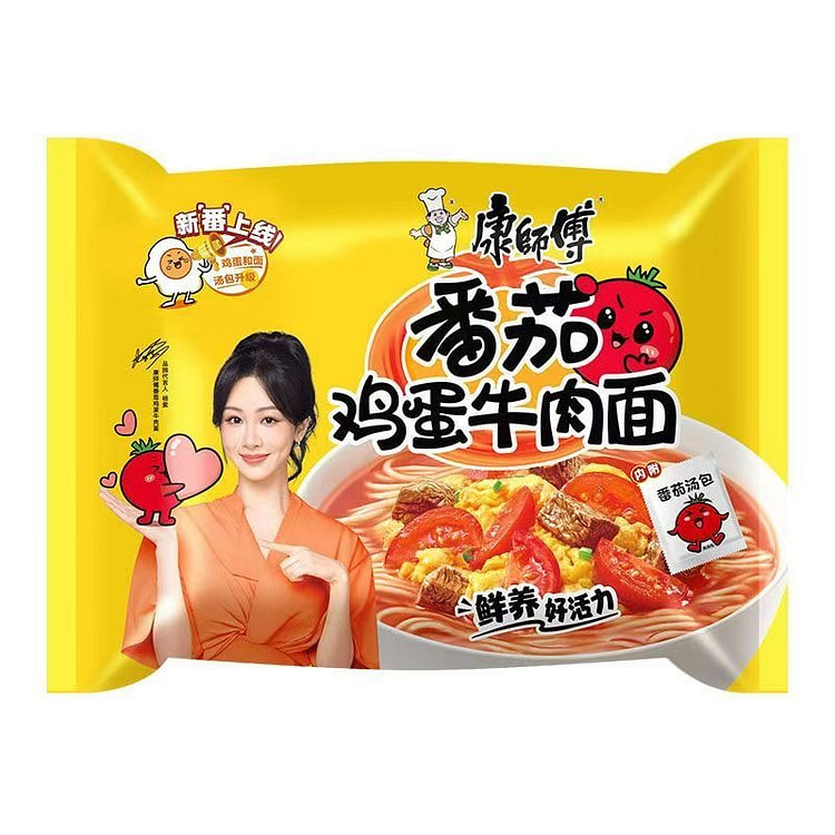 Kangshifu Tomato Egg Beef Noodles 115g * 1 Bag Instant Noodles (min 2)