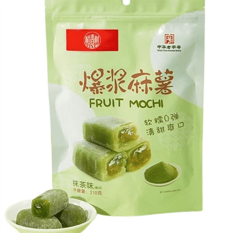 Mochi Pudding with Matcha Flavor 1 pack