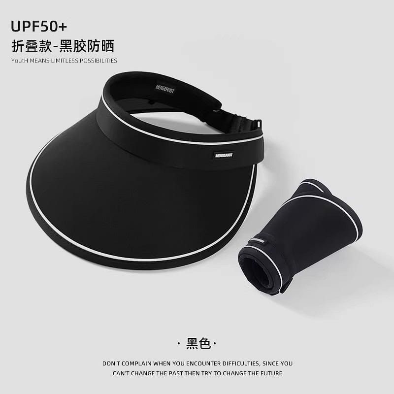 Woodpecker UPF50+ Open-Top Sun Hat 1 piece black 1 count