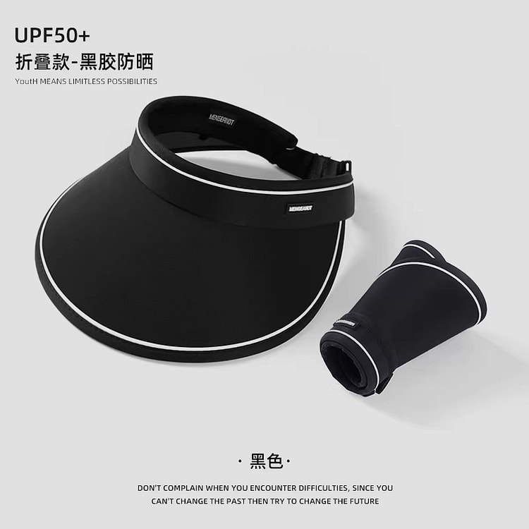 Woodpecker UPF50+ Open-Top Sun Hat 1 piece black 1 count