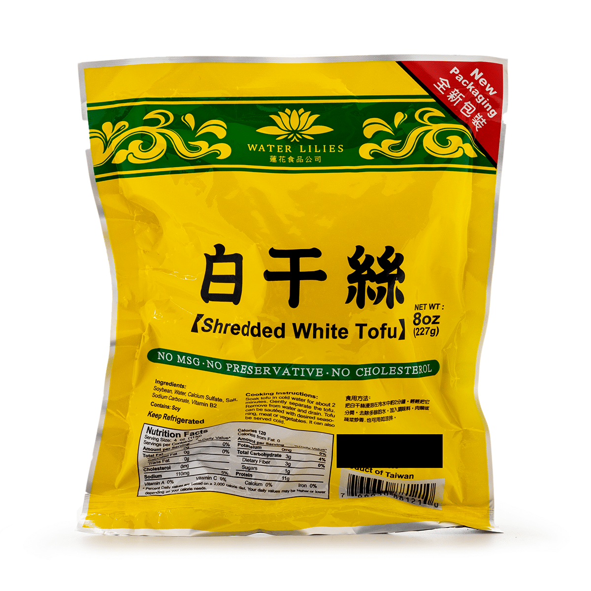 Tofu Branco Desfiado 8 onça(s)