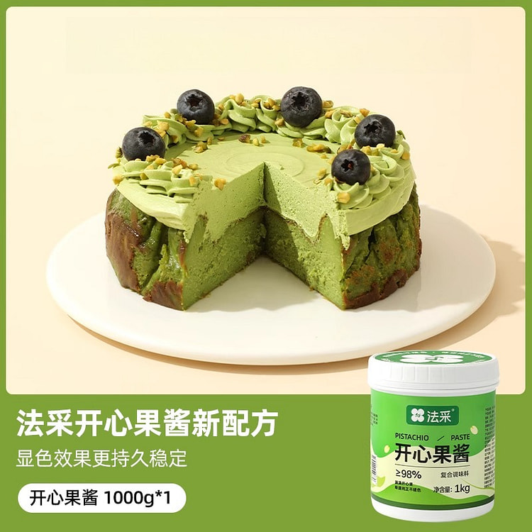 法采烘焙开心果酱100g*1瓶