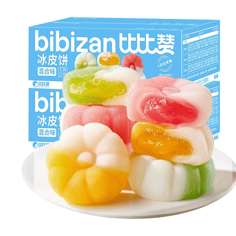 8-piece mixed flavor snow skin mooncakes with frui