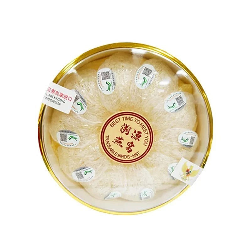 CAIQ High-quality Indonesian dried swallow lamp30g 1 box