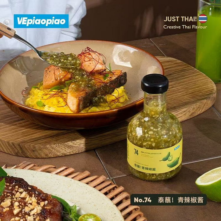 VEpiaopiao Thai Green Chili Dipping Sauce,1 Bottle 225 g