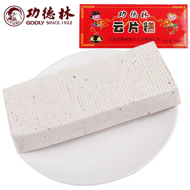 [Gongdelin] Shanghai Cloud Slice Cake – Sesame 200 g