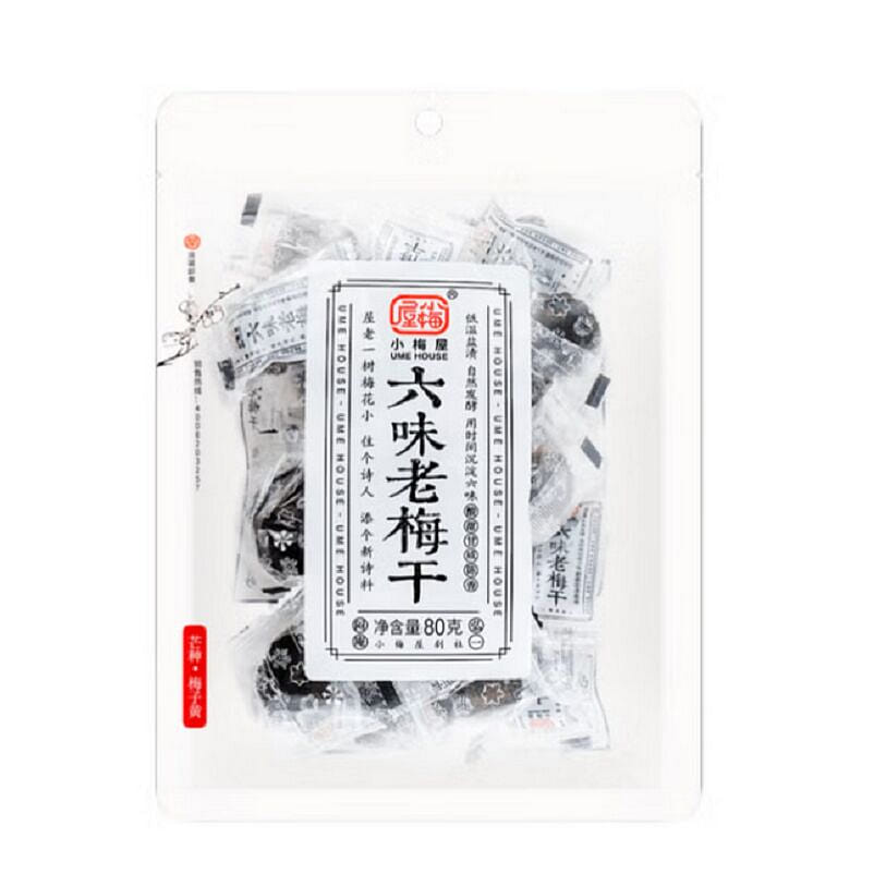 Xiaomei House, Six Flavors of Old Dried Plum 80 g