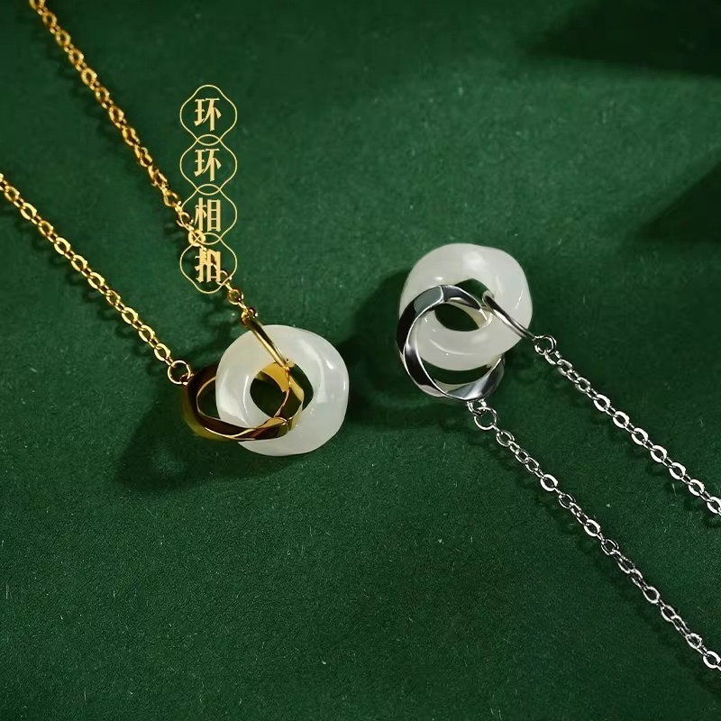 宮裏上新環環相扣和田玉項鍊銀色13*12mm 1 盒- Weee!