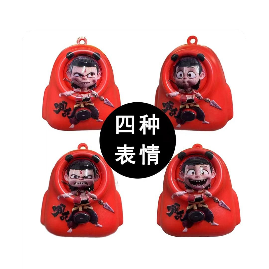Nezha 2 around face changing schoolbag toys 1 1 count