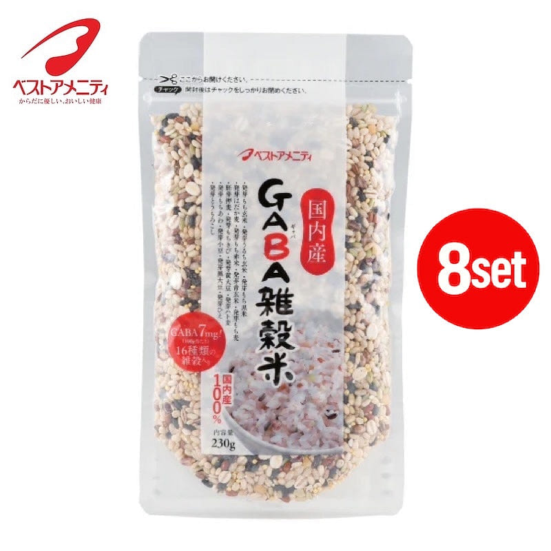 Best Amenity GABA Multigrain Rice 8-Set 1 each
