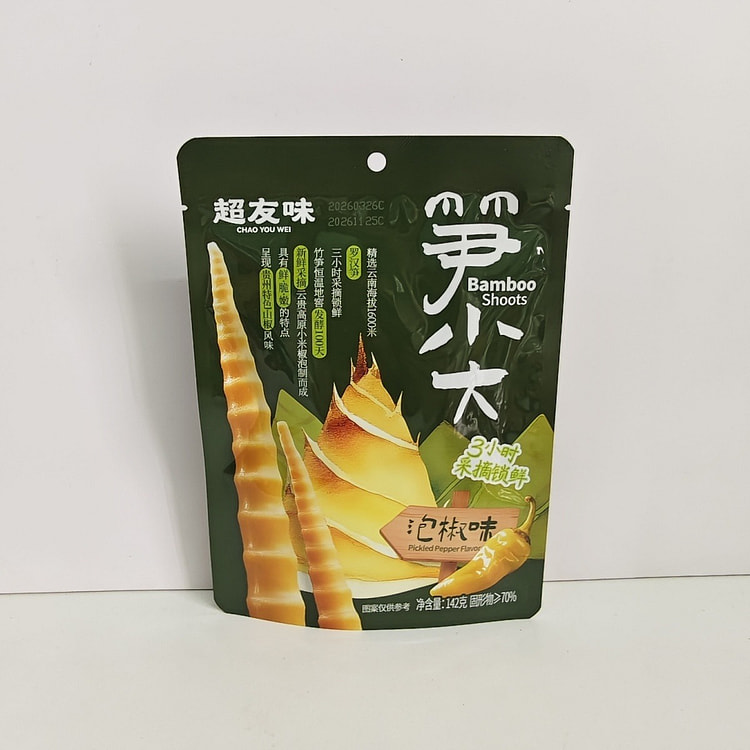 Super Youwei Pickled Chili Bamboo Shoots 142g 142 g