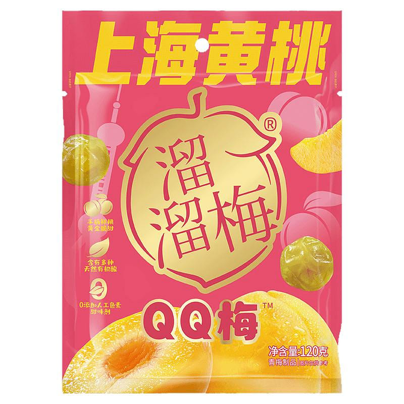 weee product zoom image