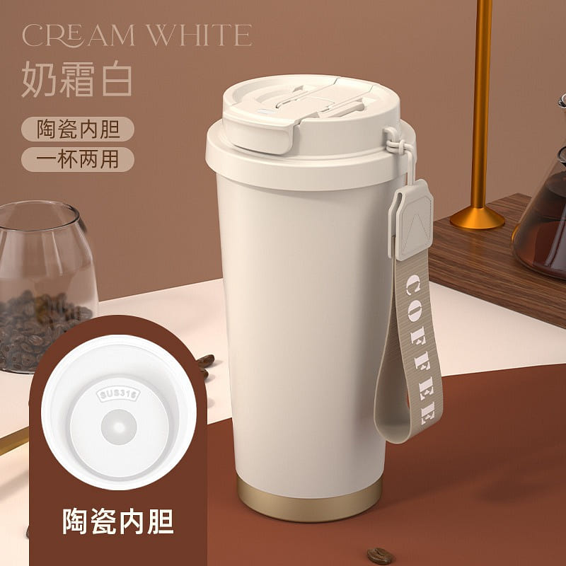 High-quality lily of the valley thermos cup 530 ml