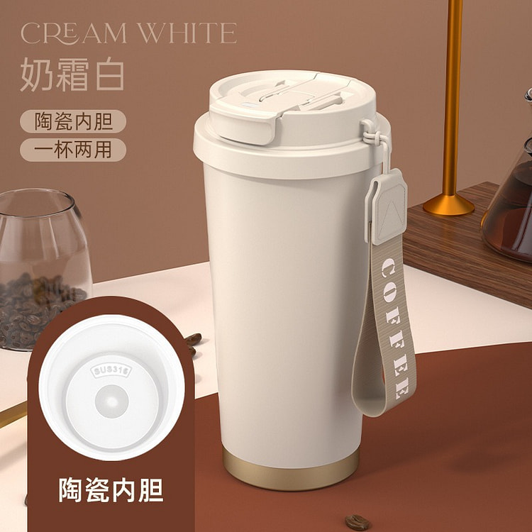 High-quality lily of the valley thermos cup 530 ml