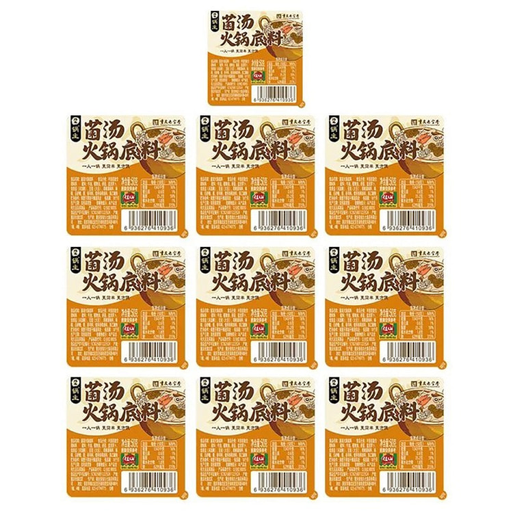 Jiaxian Guozhu Mushroom Soup Hotpot Base 600g 600 g