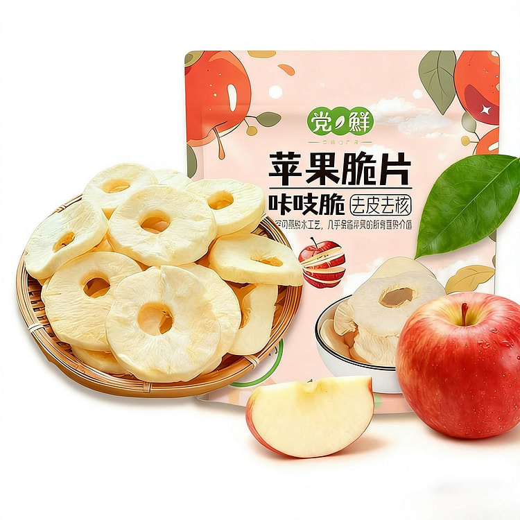 Apple Crisps 35g per bag, 1 bag per pack 1 pack