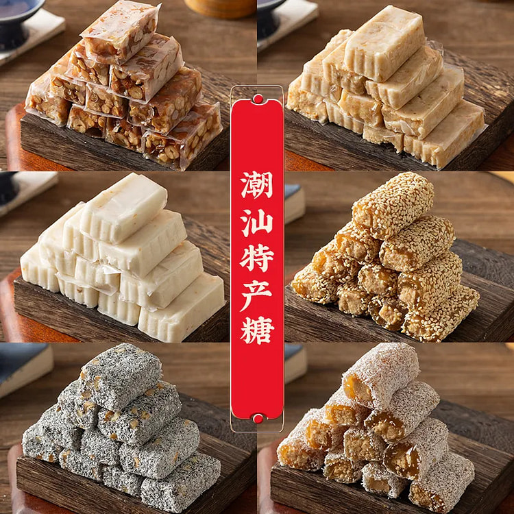 Chaoshan specialty southern sugar peanuts, souther