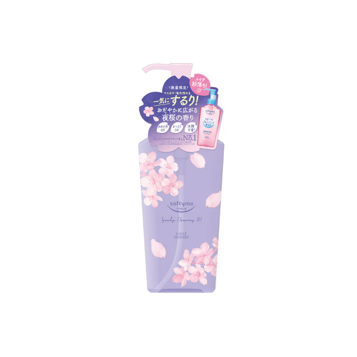 Get Kose Softymo Speedy Cleansing Oil - Night Sakura