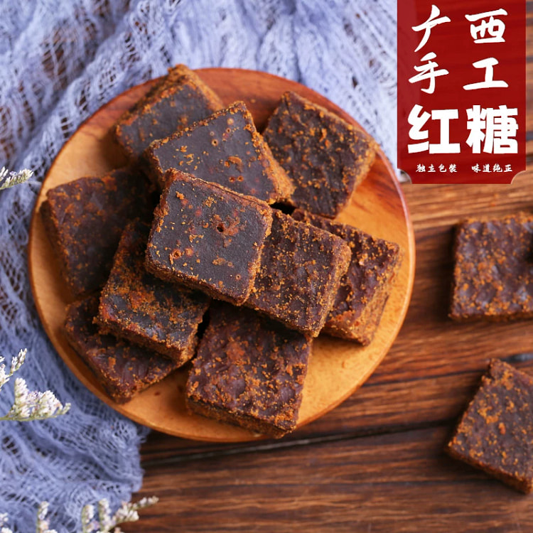 广西桂林原产地正宗红糖姜丝块*1袋