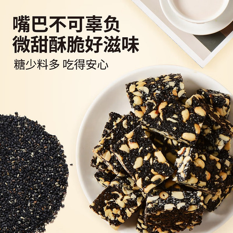 casual snacks, traditional Chinese pastries, individually wrapped