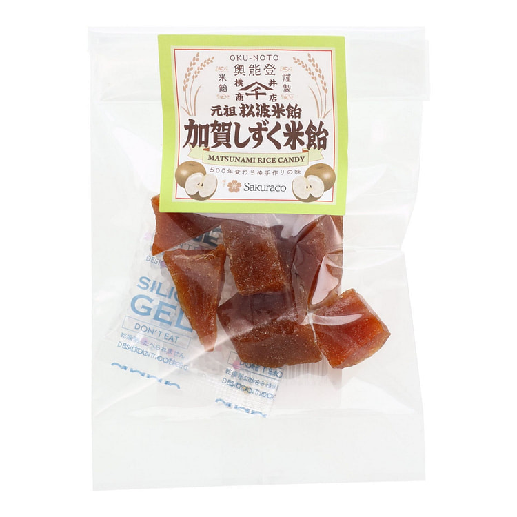 加贺雫糖果（5颗）
