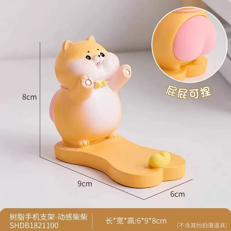 小猪创意手机支架 可爱桌面解压摆件《动感柴柴款》