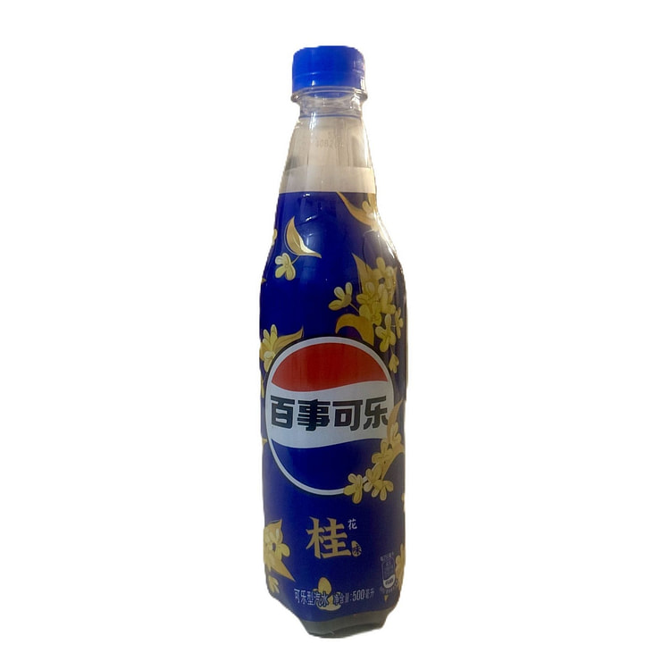 Pepsi Osmanthus (China)