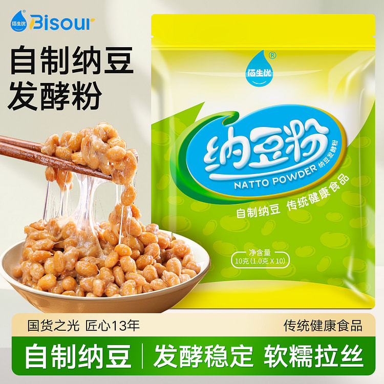 佰生优纳豆粉发酵菌家用发酵剂 10g*1包装