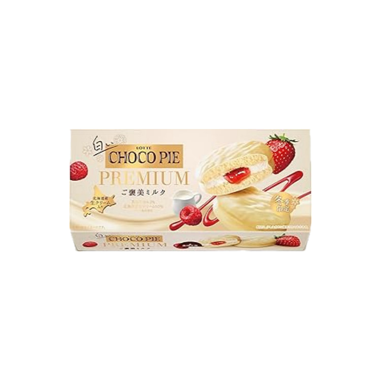 Winter Limited White Chocolate Berry White Cream Chocolate Cake Pie 6 Piece