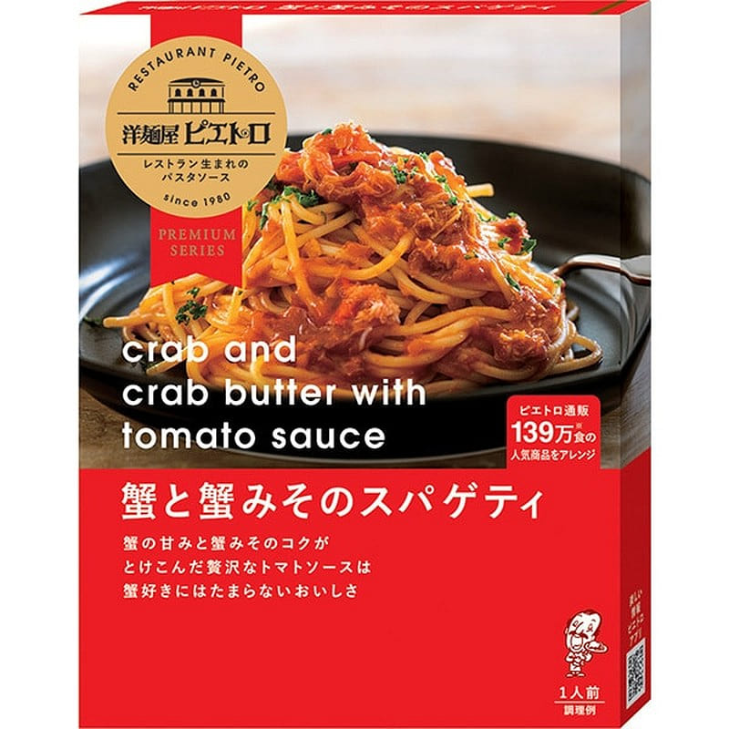 Pietro Crab & Crab Miso Spaghetti Pasta Sauce 110g 1 each
